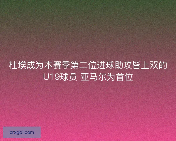 关于7163银河